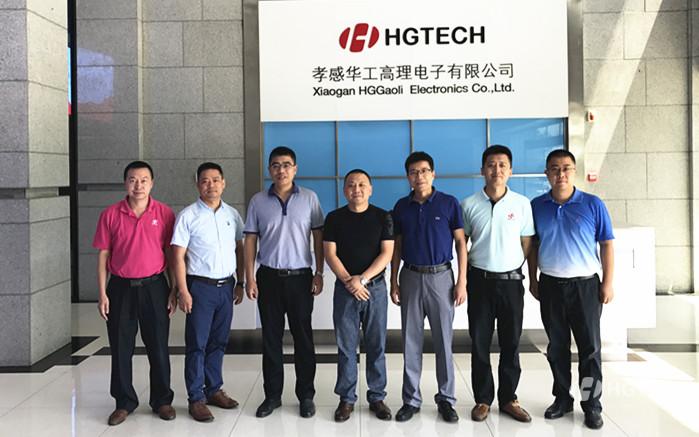 Haier Air Conditioning and Huagong Gaoli deepen strategic cooperation